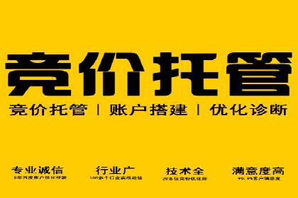 开户推广成本效益分析