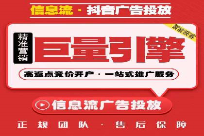 竞价推广开户成功案例：看这里！